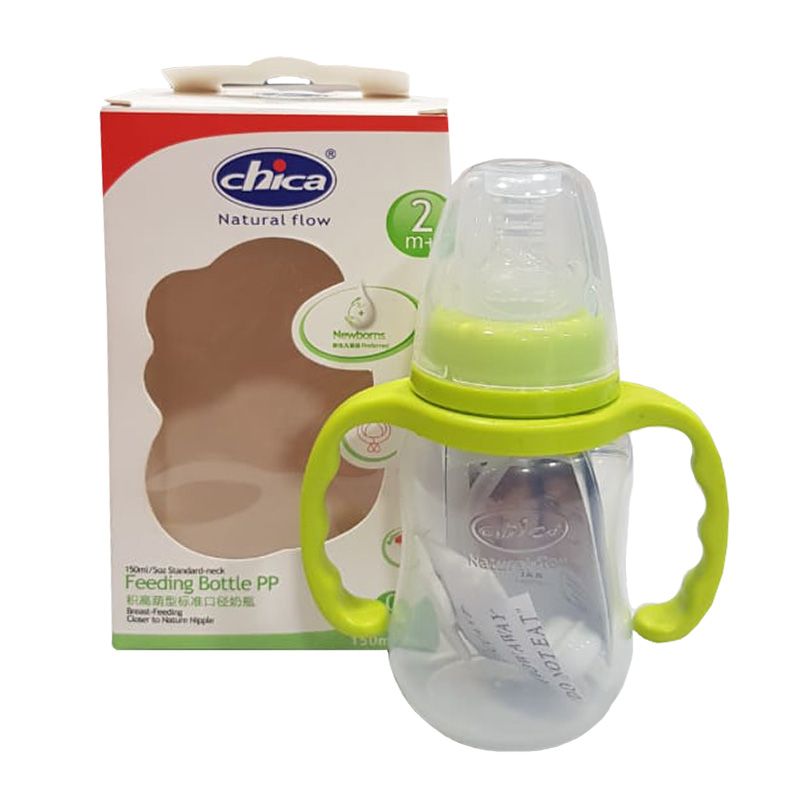 800px x 800px - Chica Feeding Bottle with Handle - 150ml/5oz, 2m+ - CC-22212 | Kids Needs